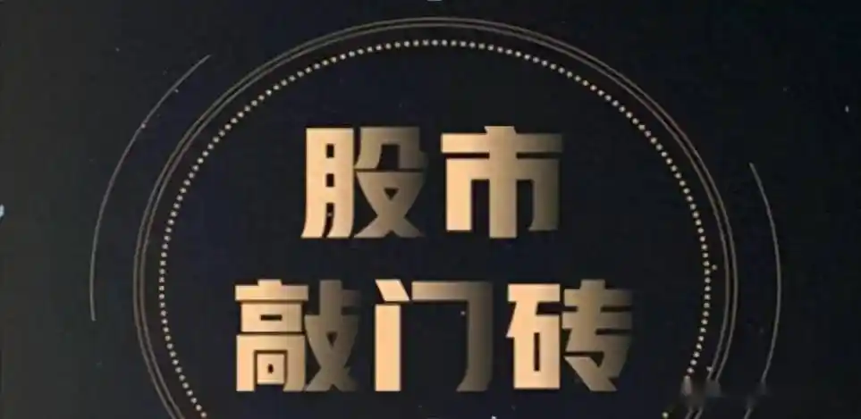 配资合同中的费率条款与风险揭示
